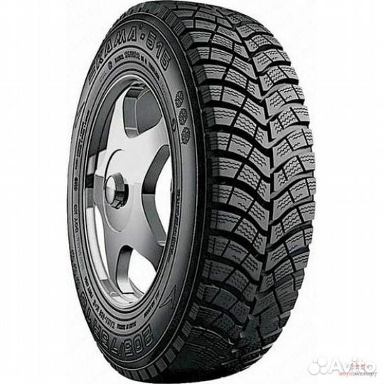 КАМА Кама-515 205/75 R15 97Q