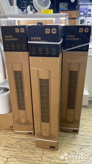 Xiaomi Mijia DC Inverter Tower Fan bpts02DM