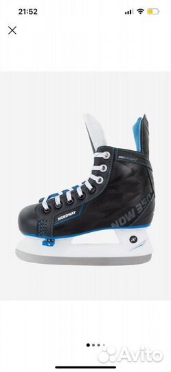 Коньки раздвижные хоккейные