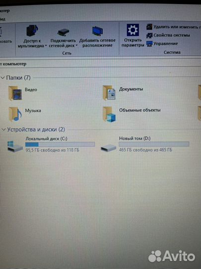 Игровой ноутбук Lenovo