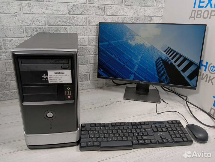 Компьютер Intel Core I3-2120 ram 4 hdd 320gb