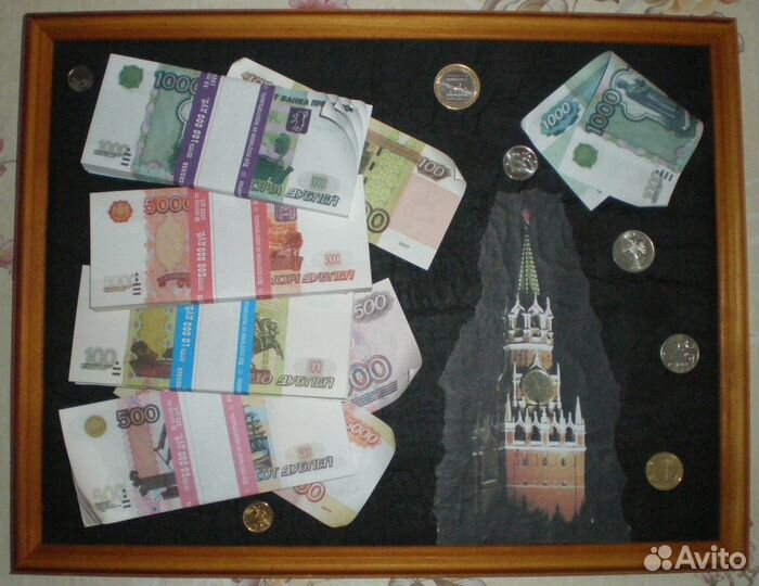 Подарок-Сувенир 