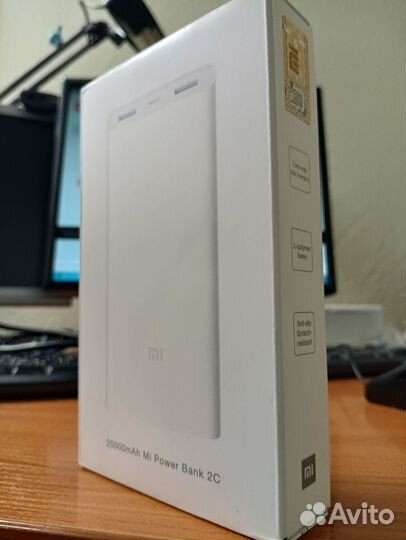 Xiaomi Mi Power Bank 2C 20000 mAh - Новый