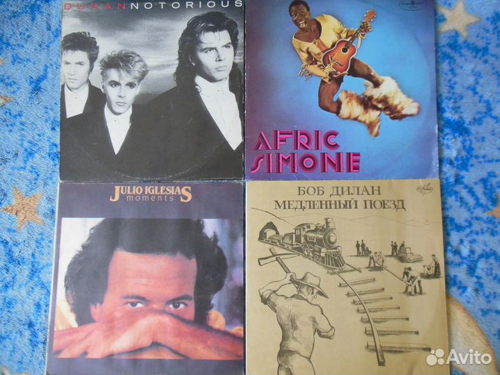 Julio Iglesias/ Duran Duran/Bob Dylan/Afric Simone