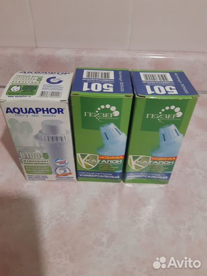 Картриджи для очистки воды
