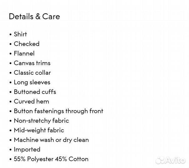 Рубашка acne studios оригинал новая