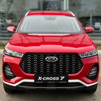 Новый Xcite X-Cross 7 1.5 CVT, 2024, цена от 2 199 000 руб.