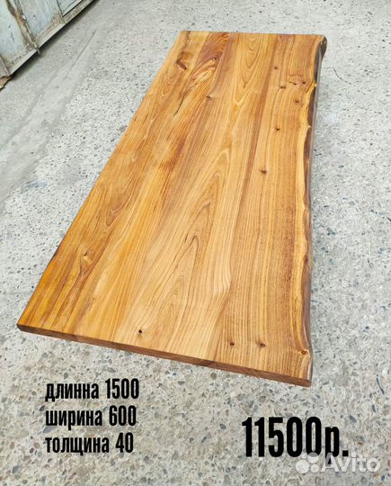 Компьютерный стол в стиле лофт