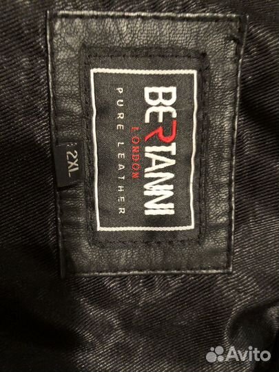 Куртка кожаная женская 44-46