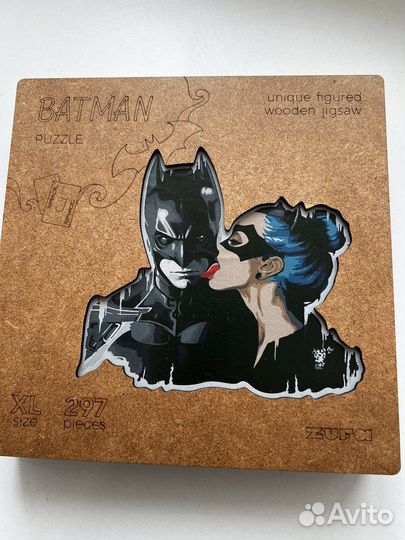 Деревянные пазлы для взрослых и детей