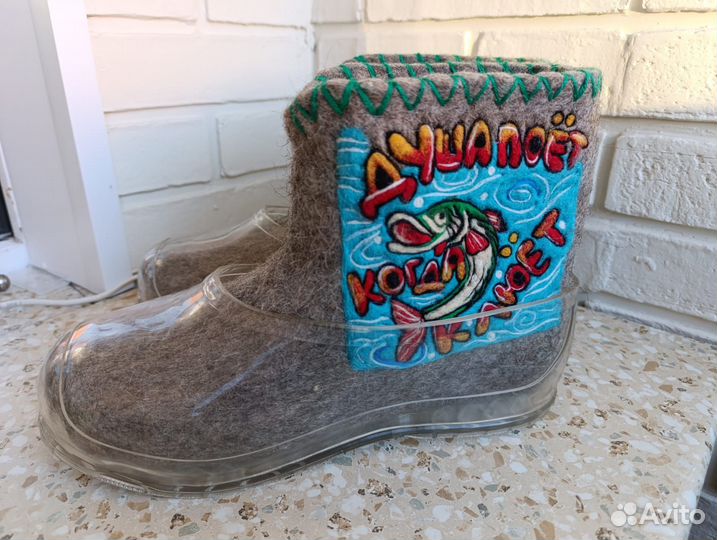 Валенки мужские 45размер