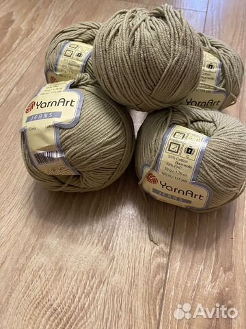 Пряжа для вязания