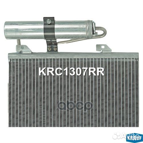 Радиатор кондиционера KRC1307RR Krauf