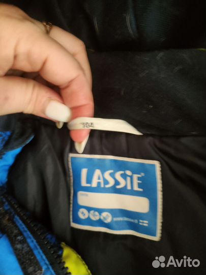 Куртка демисезонная для мальчика