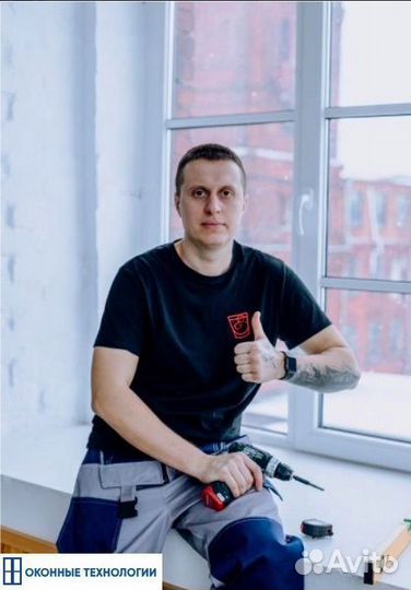 Мастер по ремонту пластиковых окон