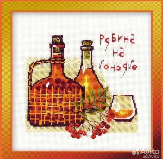 Новые наборы для вышивания крестом Риолис