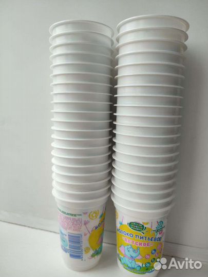 Стаканчики для рассады 200мл