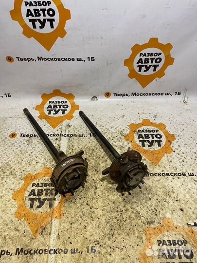 Задние полуоси Mitsubishi Montero 1