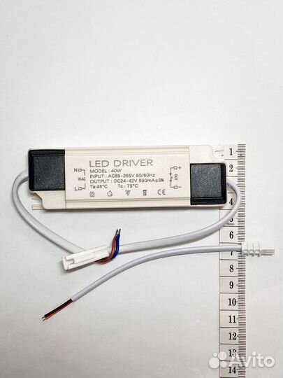 LED driver 40w 950mA, блок питания светодиодный