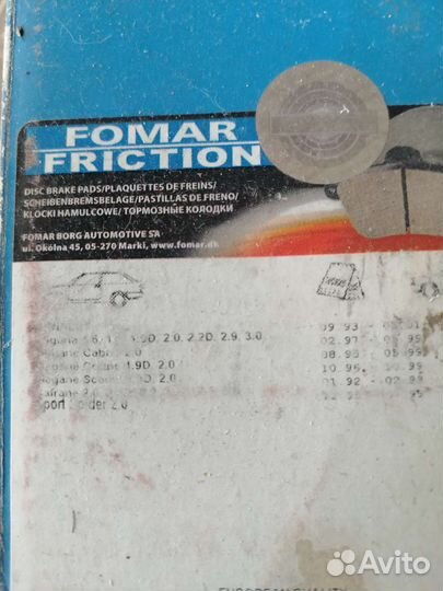 Колодки на renault