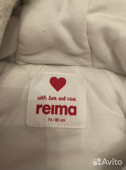 Комбинезон reima