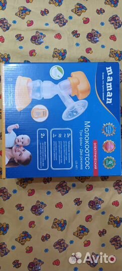 Молокоотсос электрический maman