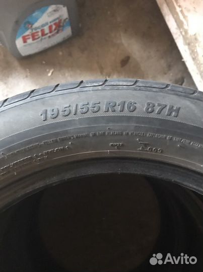 Kumho Ecowing ES01 KH27 195/55 R16