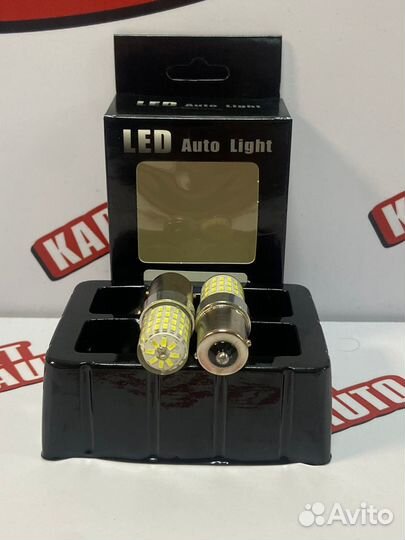 Автомобильные лампы, стоп, габарит, дхо LED