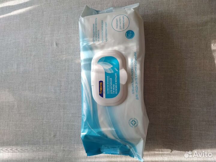 Влажные салфетки для лежачих больных