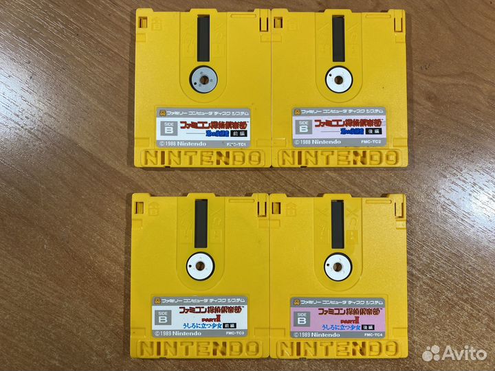 Famicom Tantei Club Part 1-2 Disc System Famicom