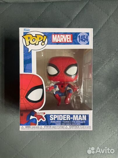 Funko POP Spider-Man (Excl. GameStop)