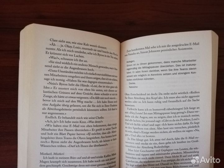 Книга на немецком Kennen wir uns nicht