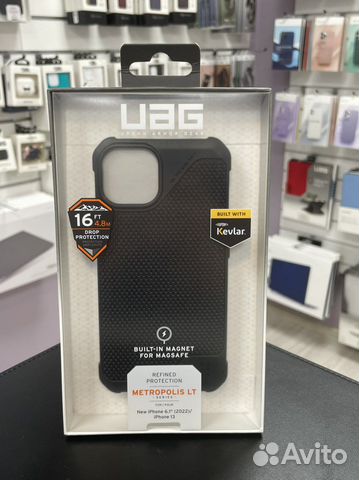 Uag iPhone 14 Metropolis LT Black (MagSafe)