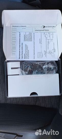 Камера заднего вида Шкода Октавия А5 фл