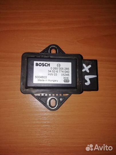 Датчик ускорения BMW E53 E60 E83 E39 0265005285