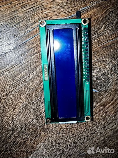 Arduino всякие