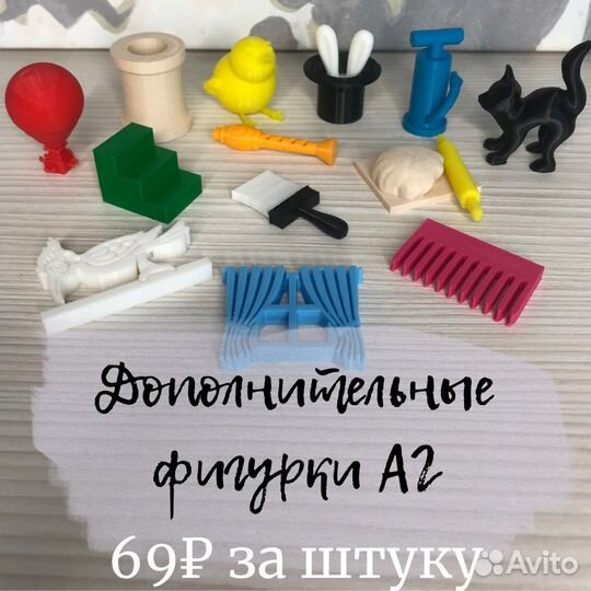 Артикуляционная гимнастика