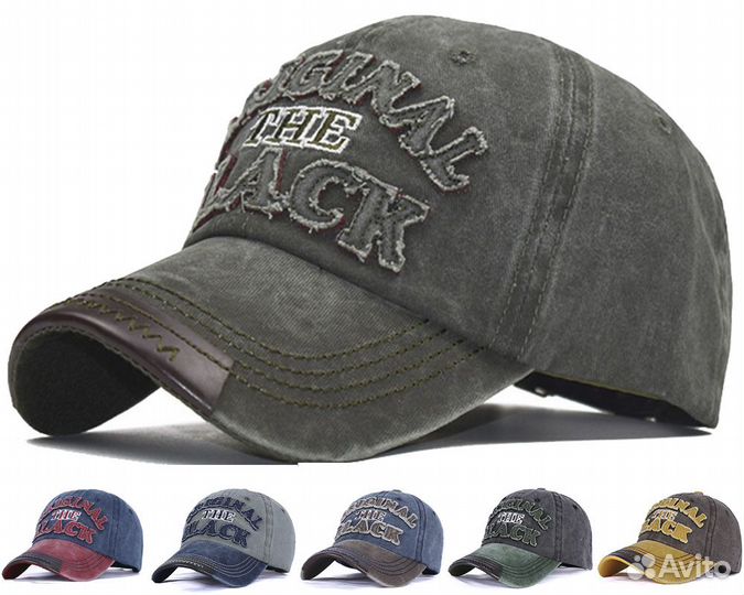 Две бейсболки, цена за обе