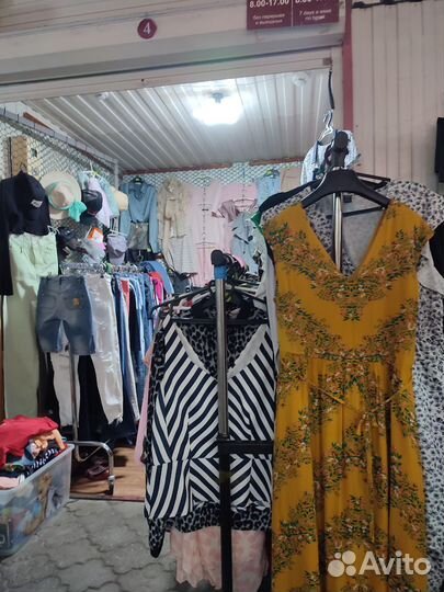 Вещи новые и б/у