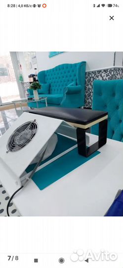 Подставка для маникюра новая