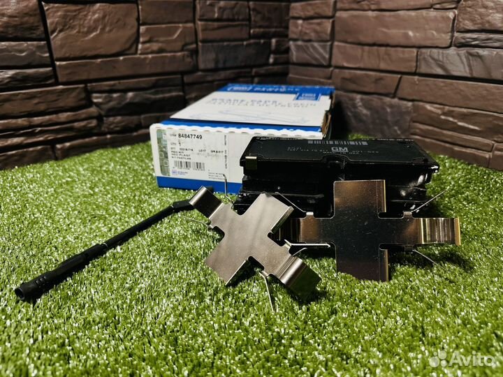 Колодки тормозные передние Tahoe 2021