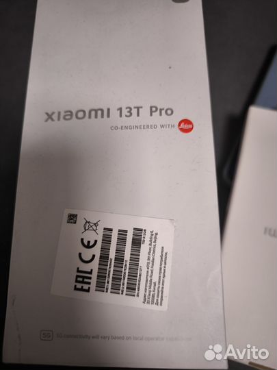 Xiaomi 13T Pro, 12/512 ГБ
