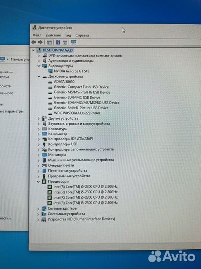 Intel Core i5-2300, GT 545, 8Gb, новый SSD, HDD