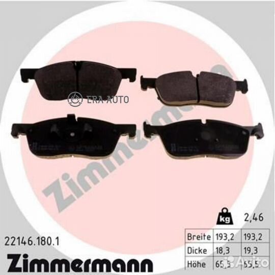 Zimmermann 22146.180.1 Колодки торм.перед. 17