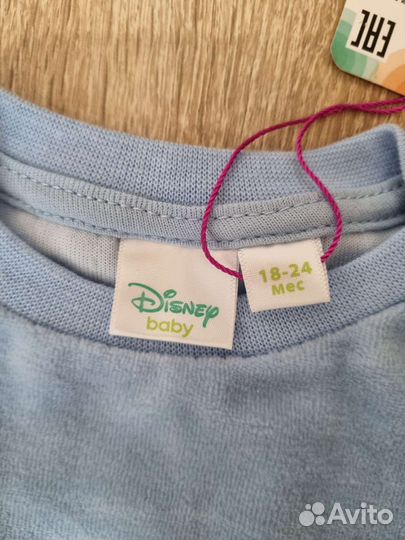 Костюм для мальчика