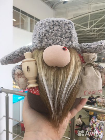 Домовой Кузьмич