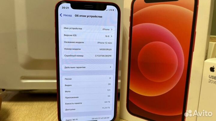 iPhone 12 mini