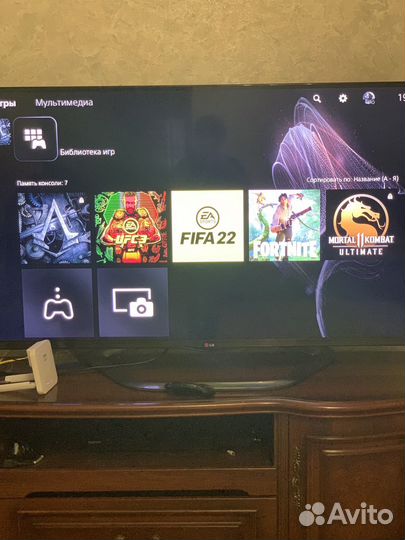 Sony playstation 5