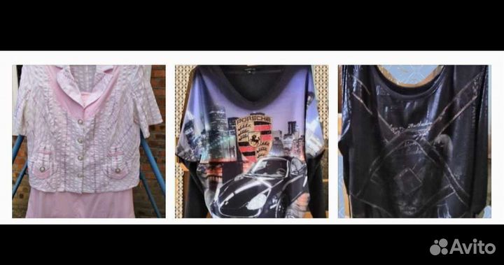 Кофта,костюм