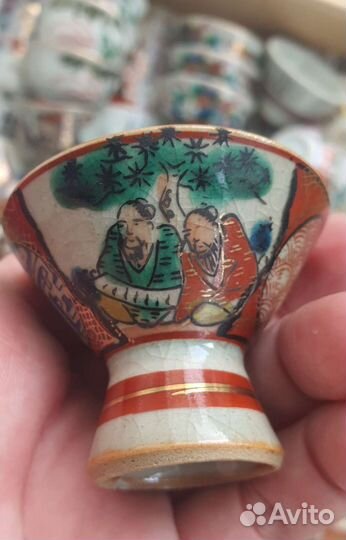 Винтажные японские пиалы Кутани